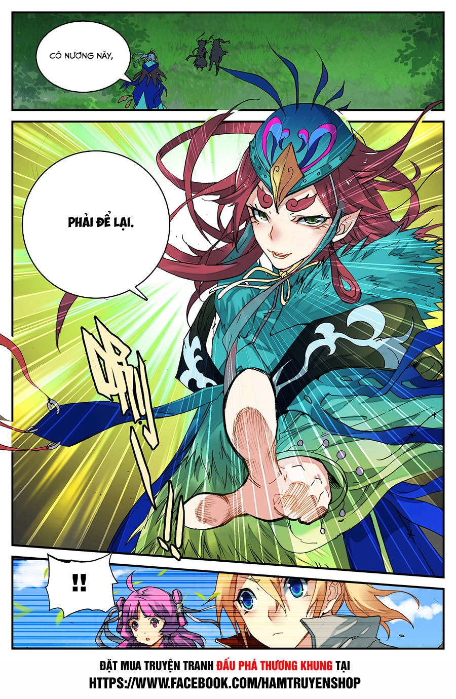 Già Thiên Chapter 48 - 13