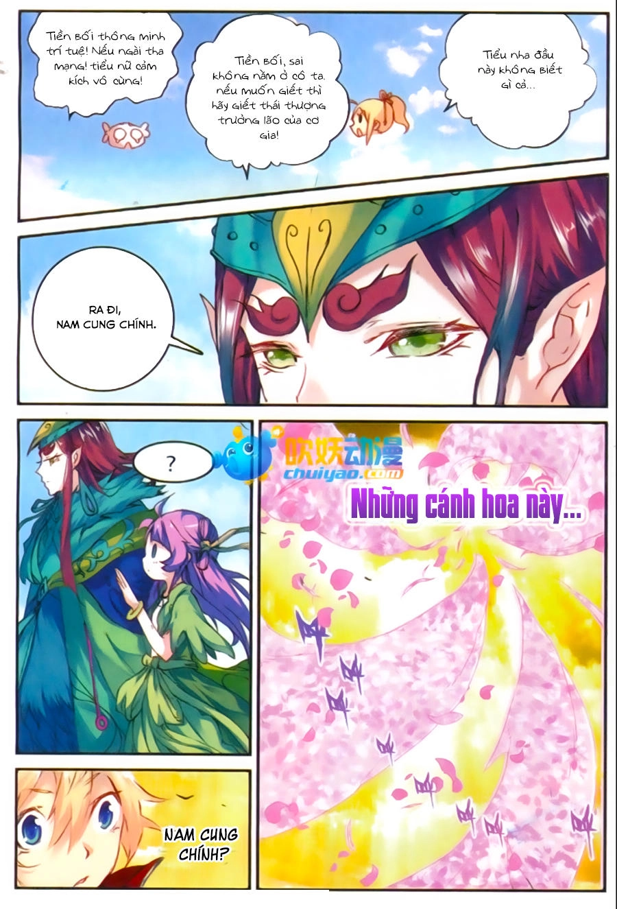 Già Thiên Chapter 48 - 14