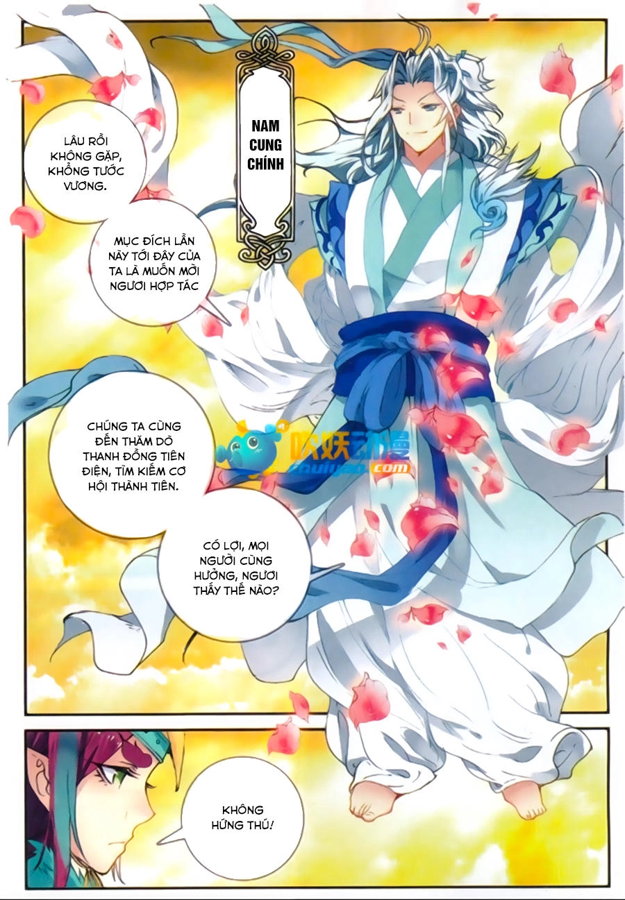 Già Thiên Chapter 48 - 17