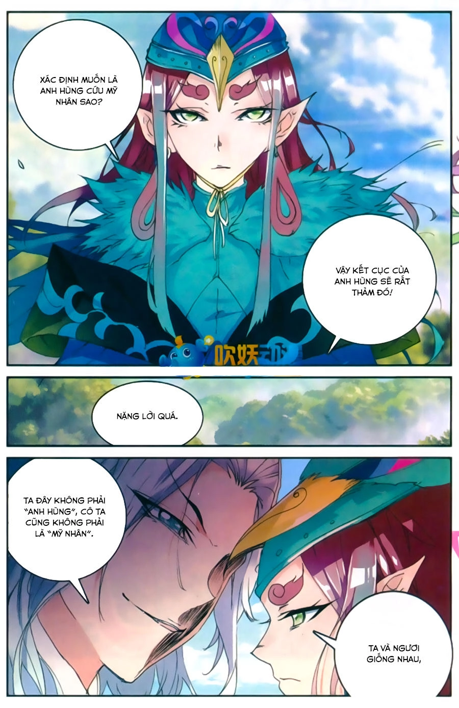 Già Thiên Chapter 48 - 21