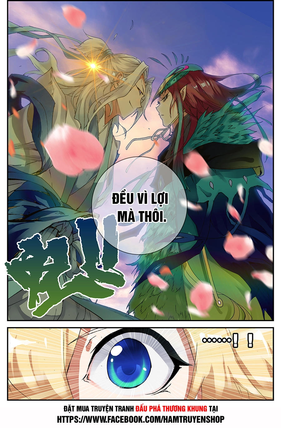 Già Thiên Chapter 48 - 22