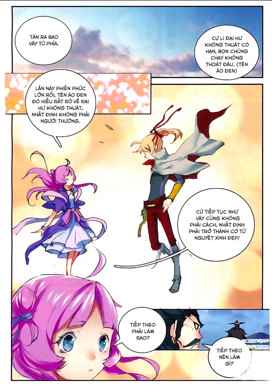 Già Thiên Chapter 49 - 22