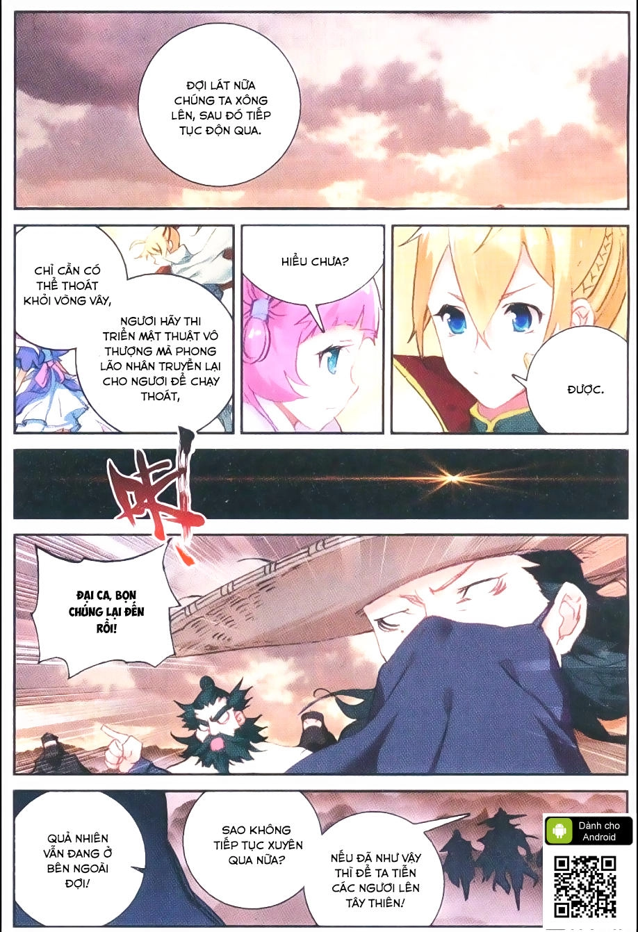 Già Thiên Chapter 50 - 3