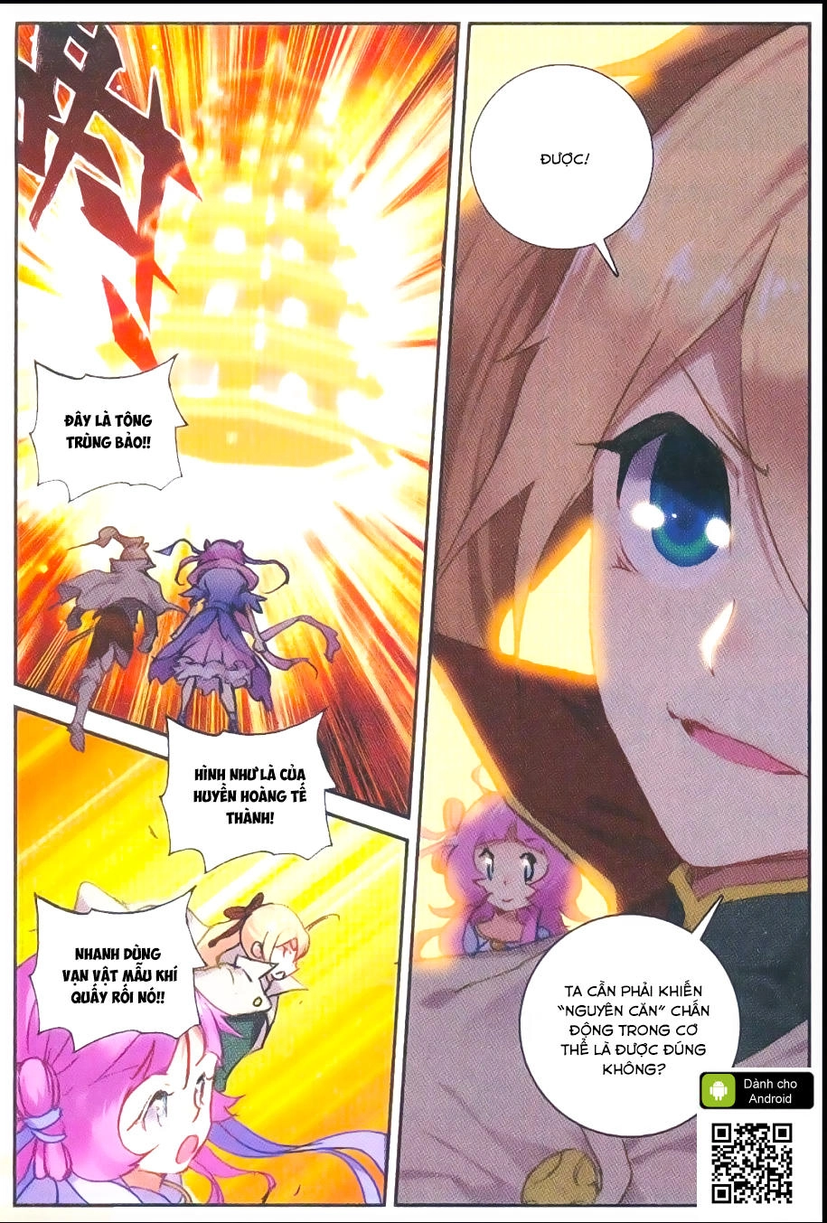 Già Thiên Chapter 50 - 4