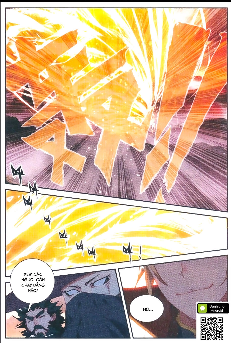 Già Thiên Chapter 50 - 5