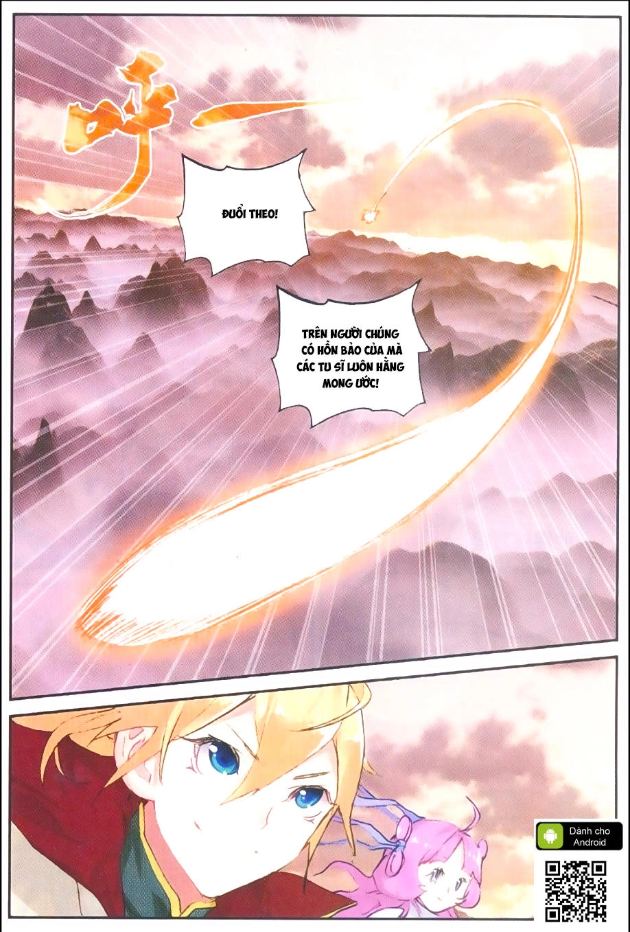 Già Thiên Chapter 50 - 7