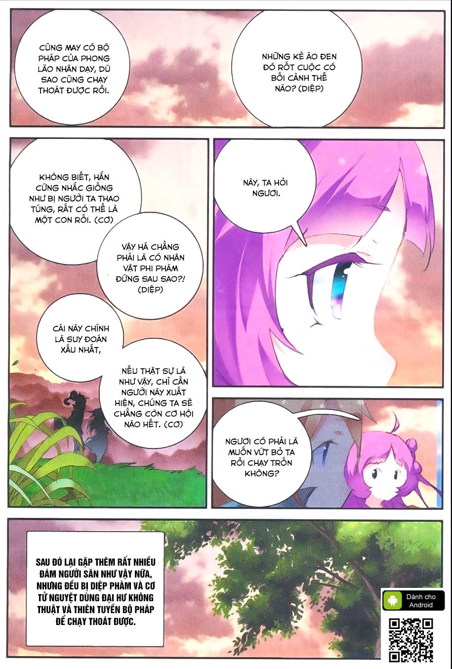 Già Thiên Chapter 50 - 8