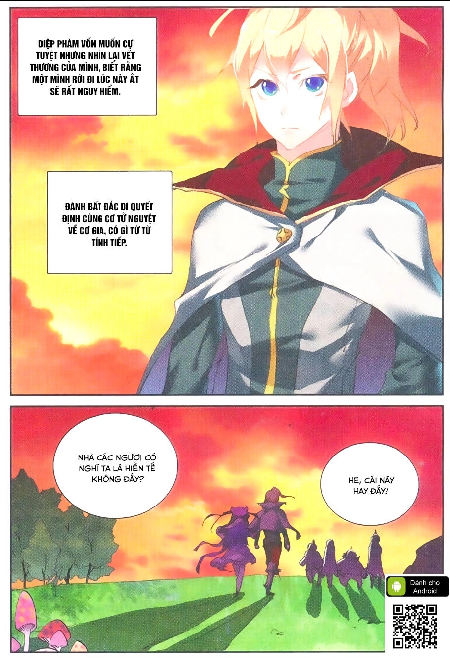 Già Thiên Chapter 50 - 11