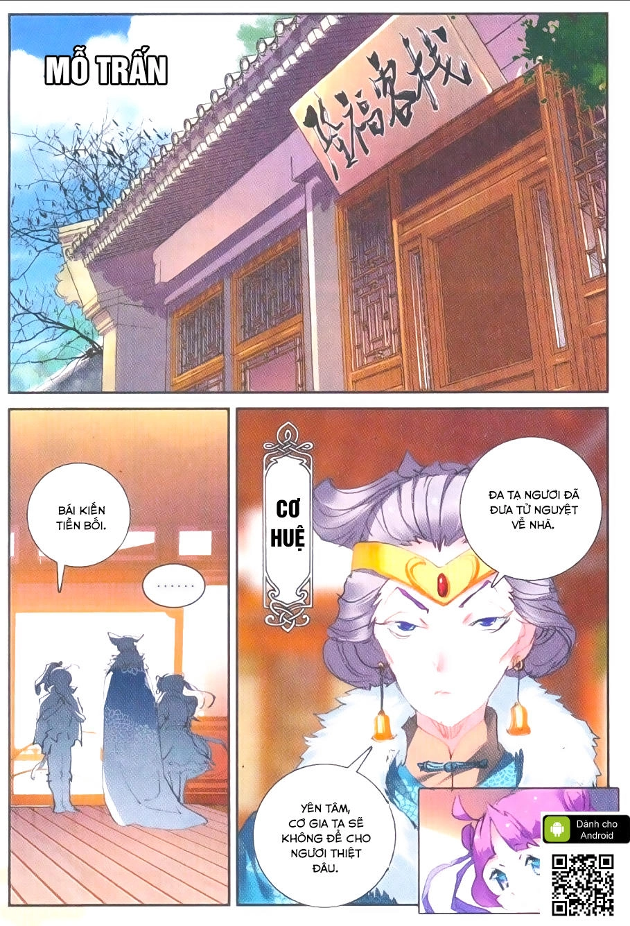 Già Thiên Chapter 50 - 12