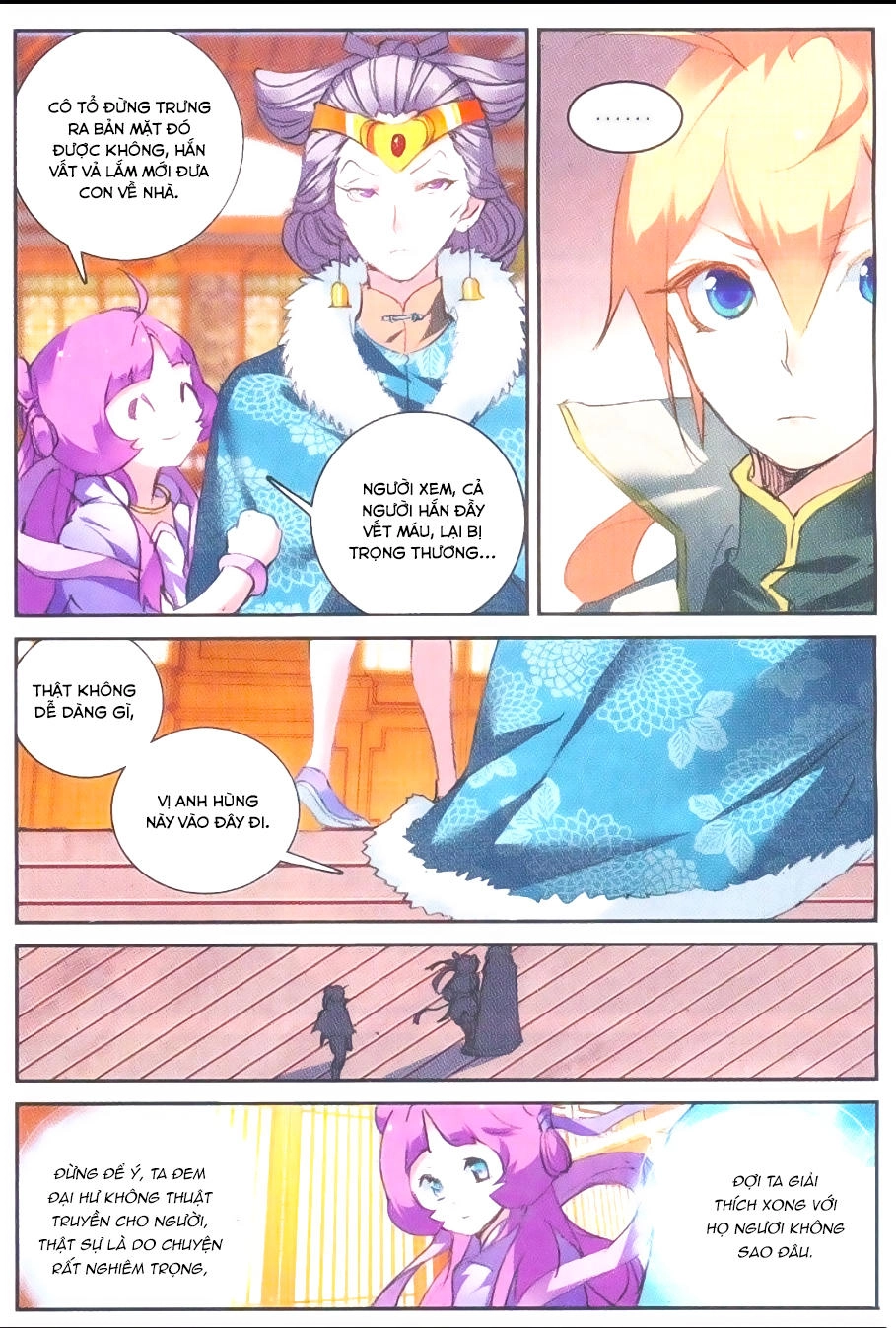 Già Thiên Chapter 50 - 13