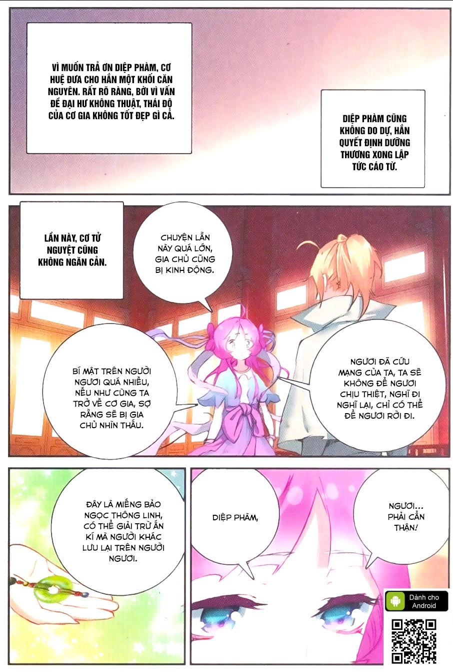 Già Thiên Chapter 50 - 15