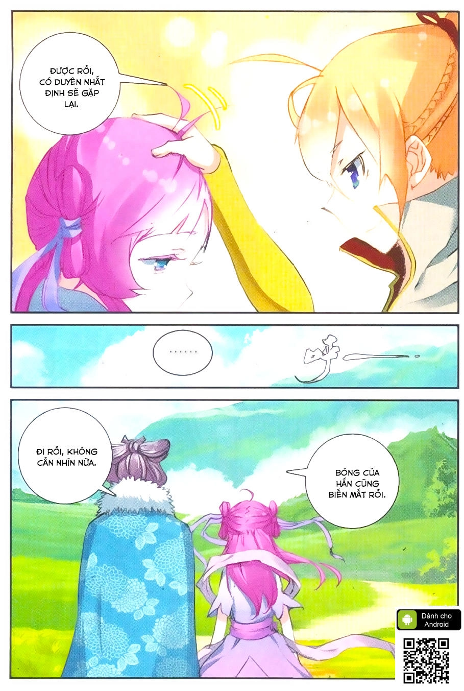 Già Thiên Chapter 50 - 16