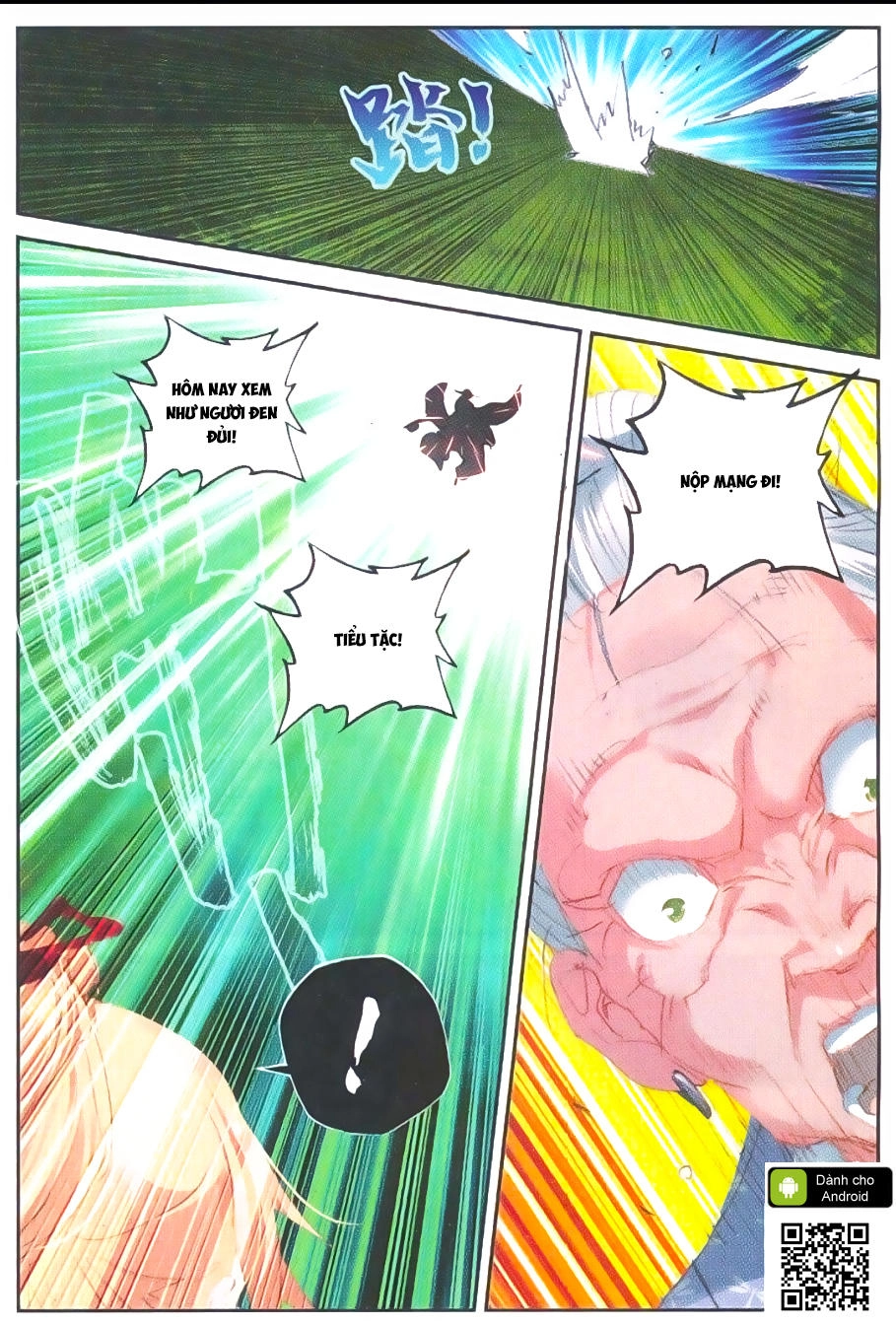 Già Thiên Chapter 50 - 19