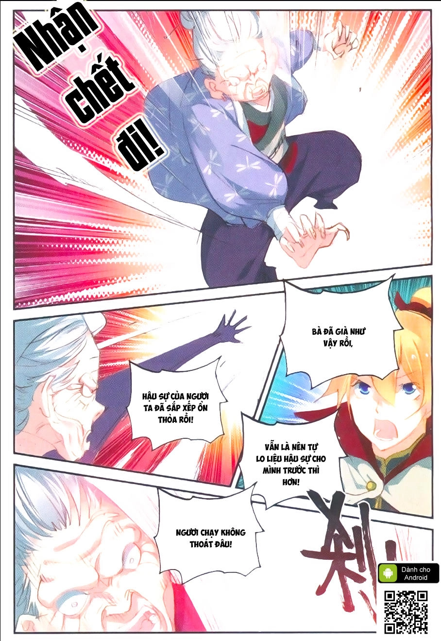 Già Thiên Chapter 50 - 21