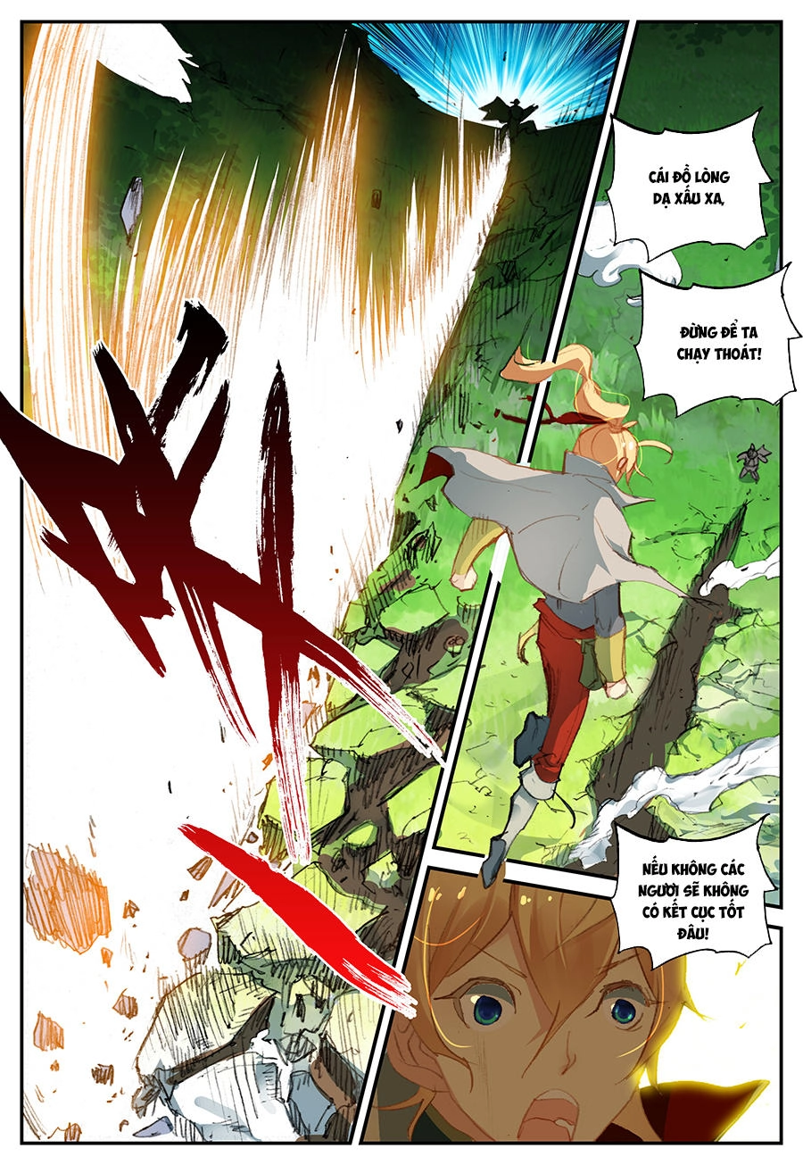 Già Thiên Chapter 50 - 22