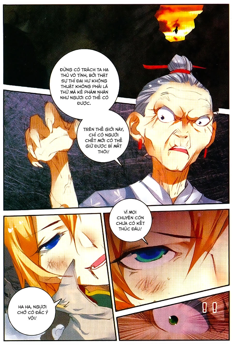 Già Thiên Chapter 51 - 11