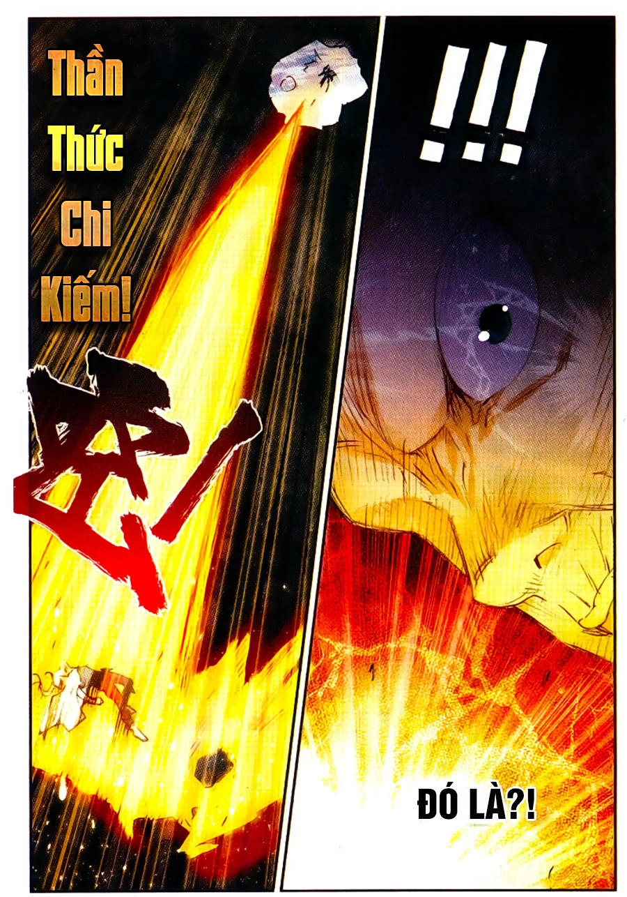 Già Thiên Chapter 51 - 12