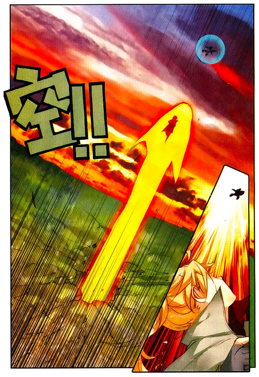 Già Thiên Chapter 51 - 14