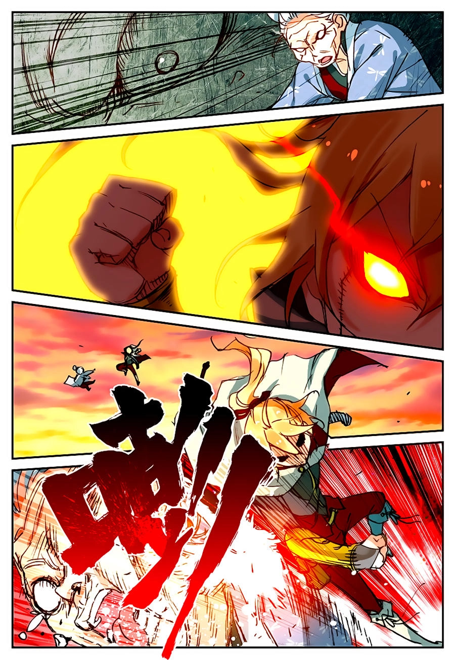 Già Thiên Chapter 51 - 15