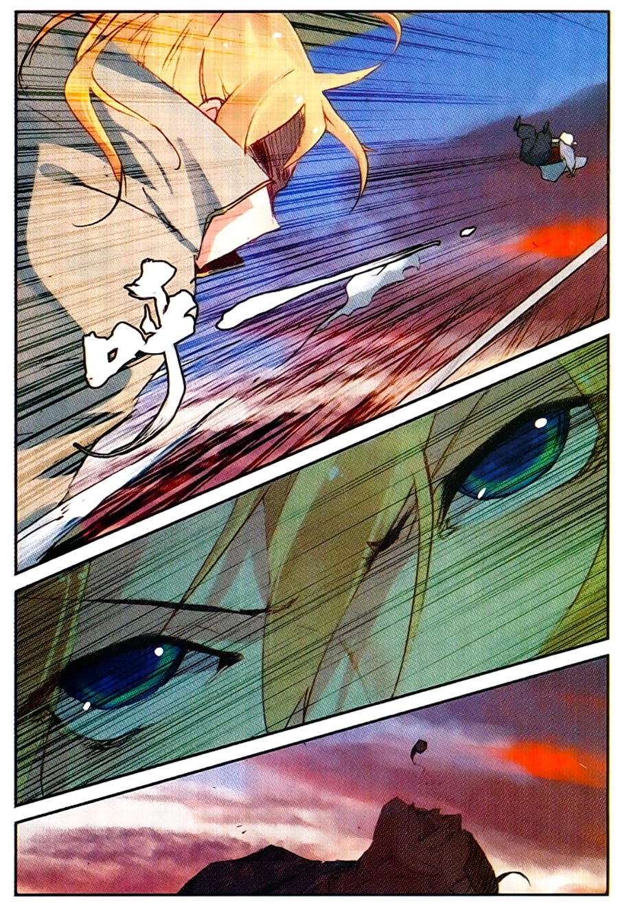 Già Thiên Chapter 51 - 16