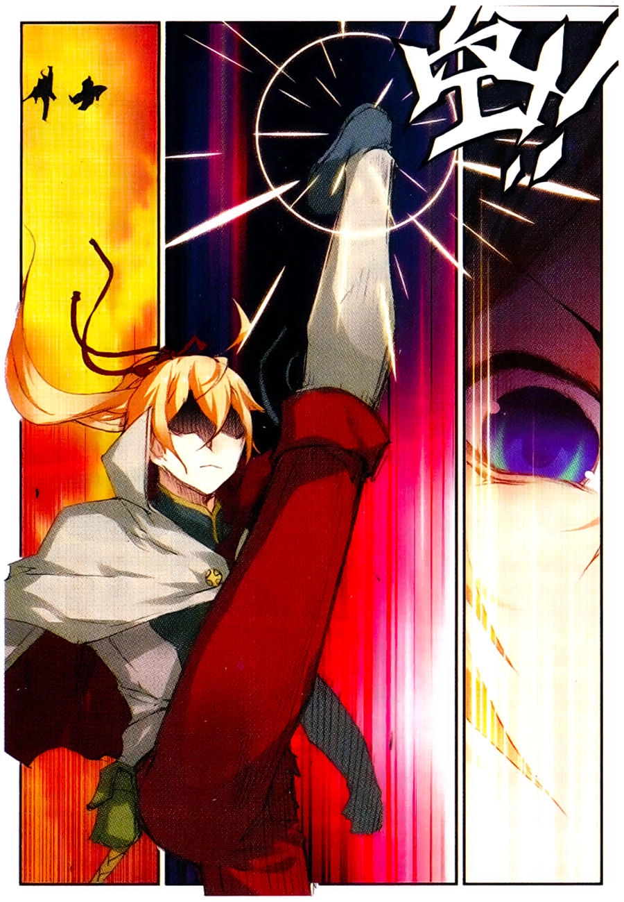 Già Thiên Chapter 51 - 17