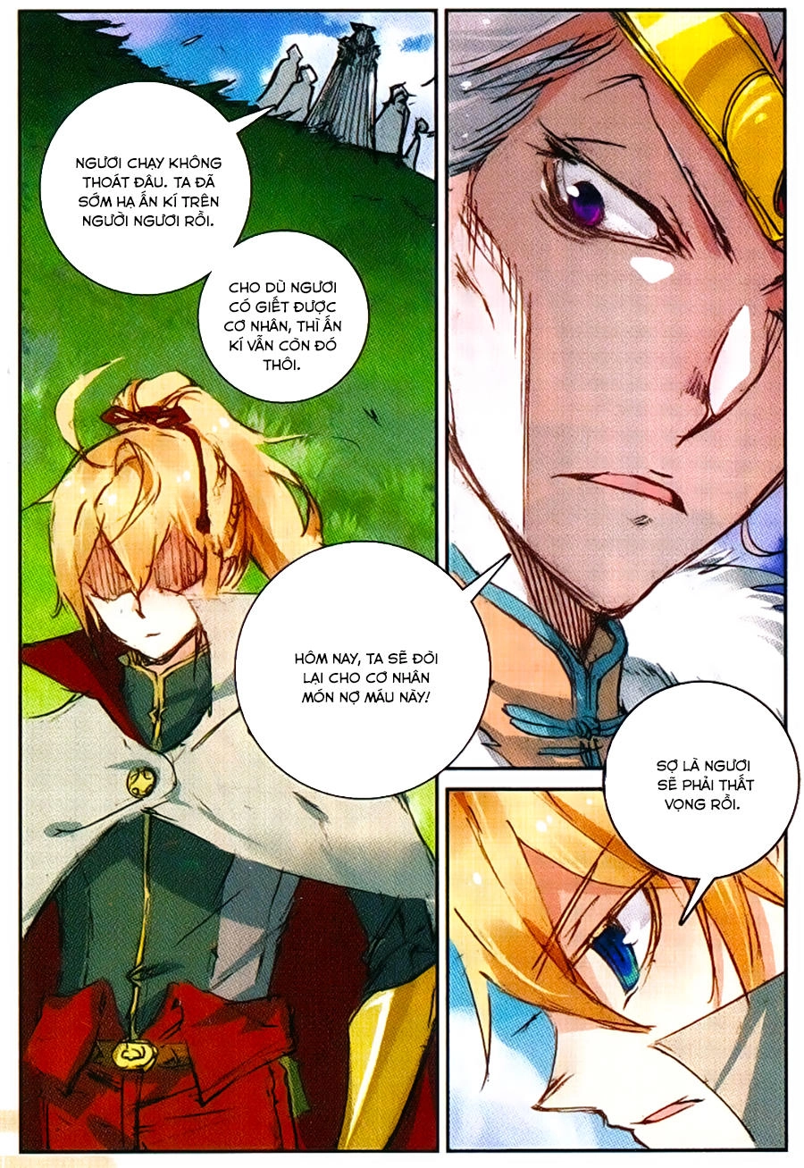 Già Thiên Chapter 51 - 21