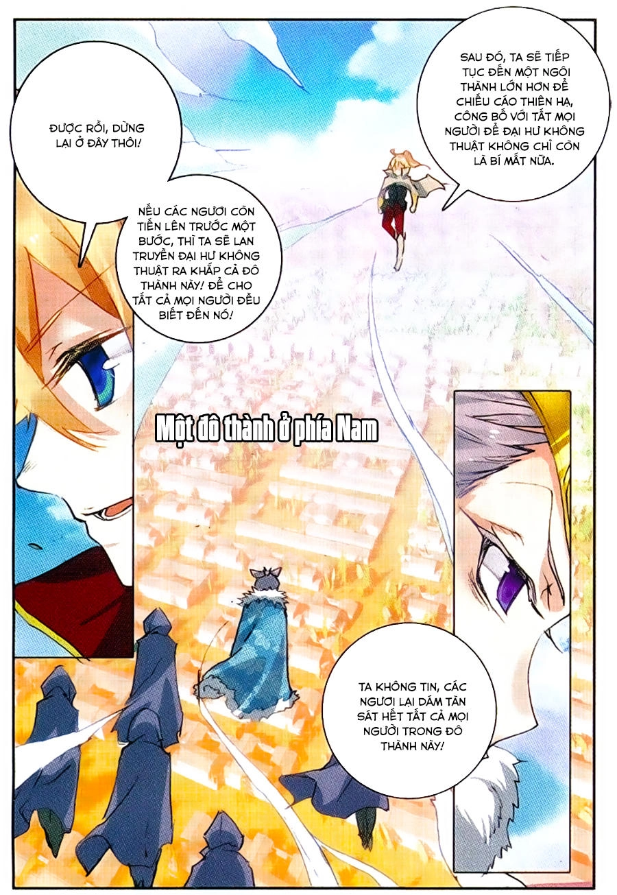 Già Thiên Chapter 51 - 23