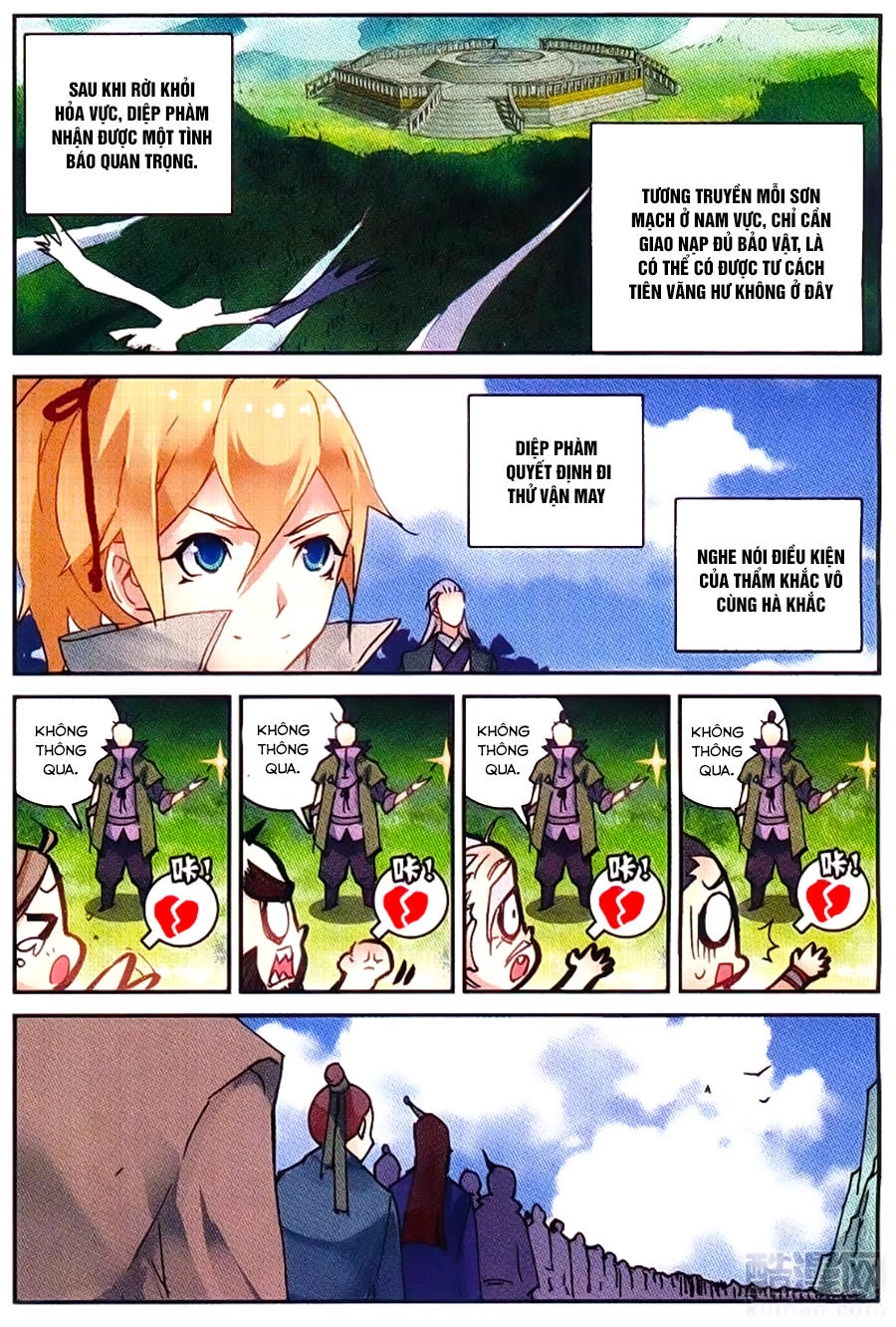 Già Thiên Chapter 53 - 3