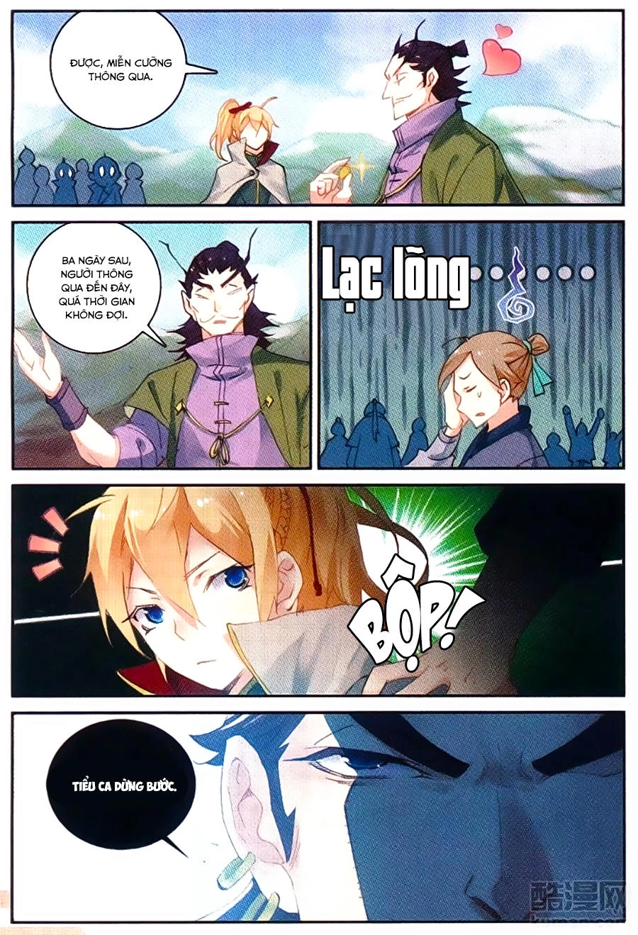 Già Thiên Chapter 53 - 4