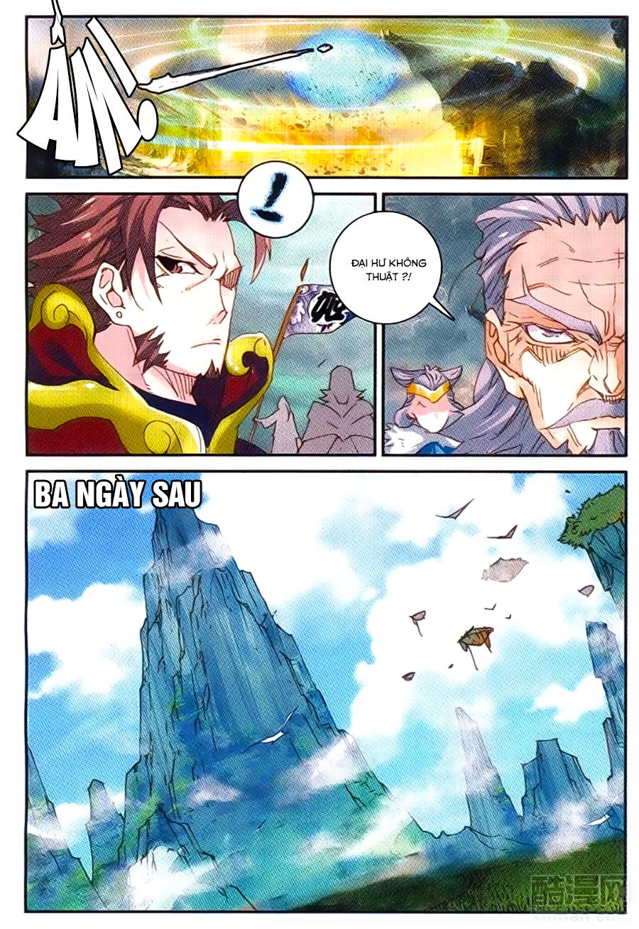 Già Thiên Chapter 53 - 6