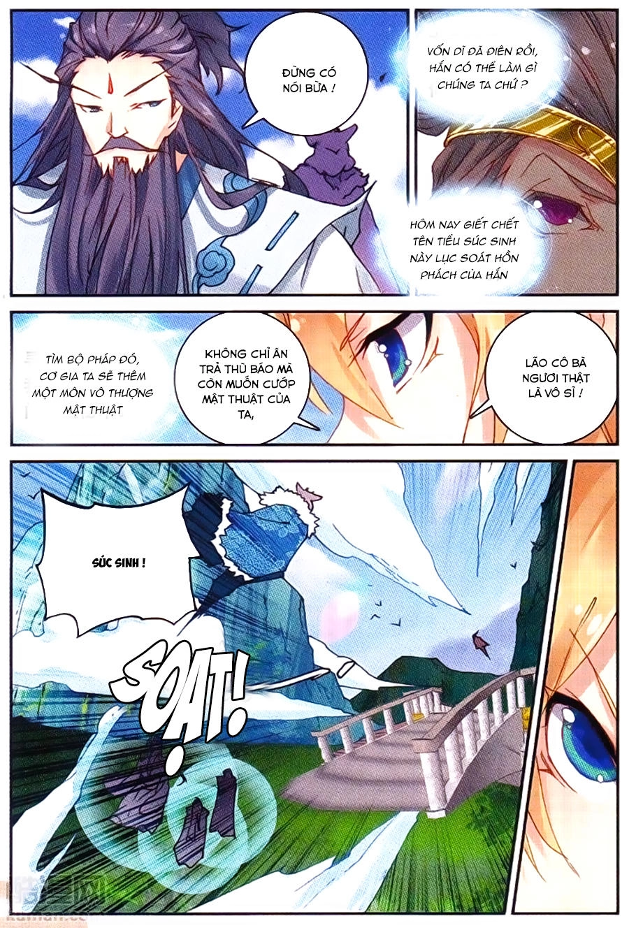 Già Thiên Chapter 53 - 12