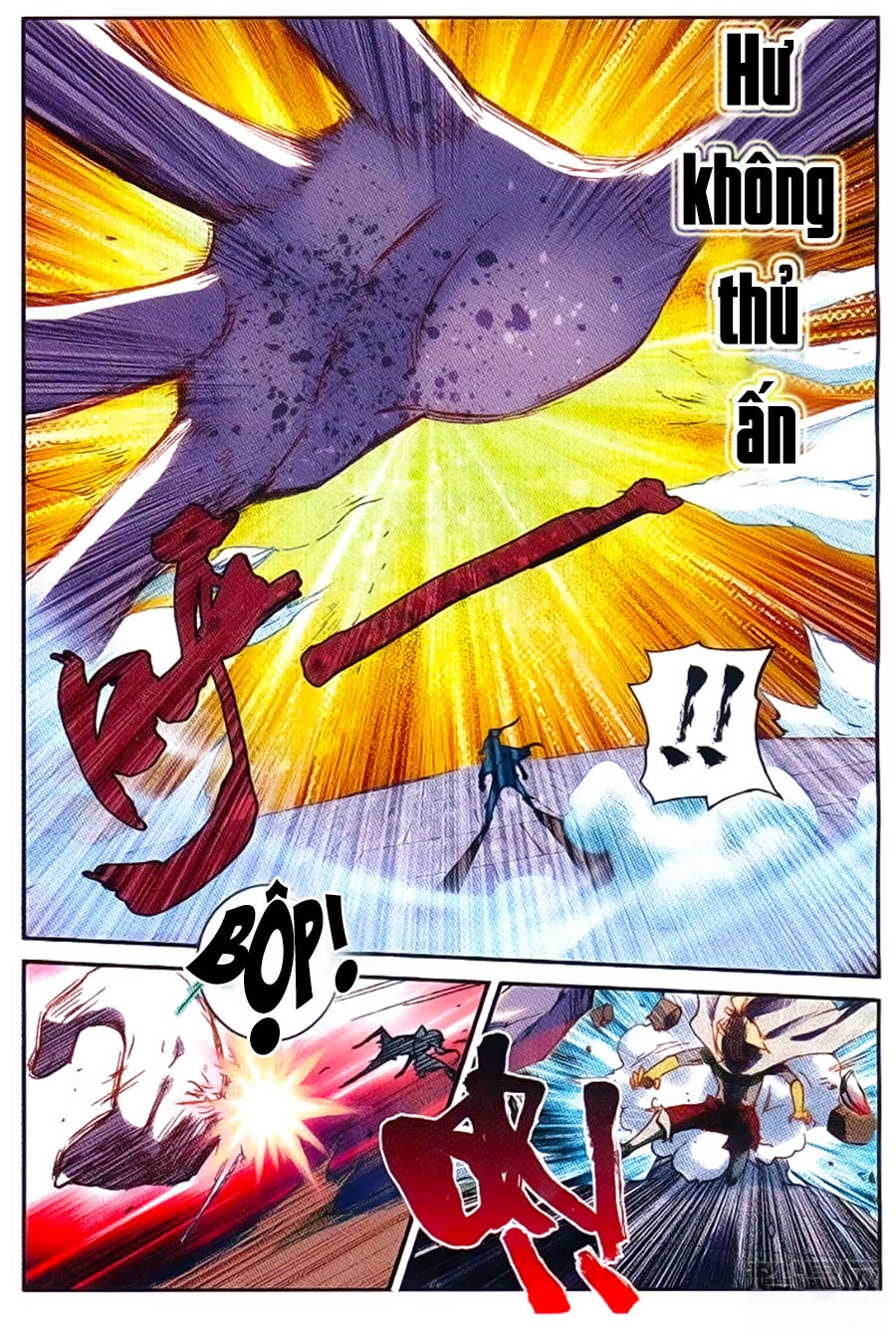 Già Thiên Chapter 53 - 13