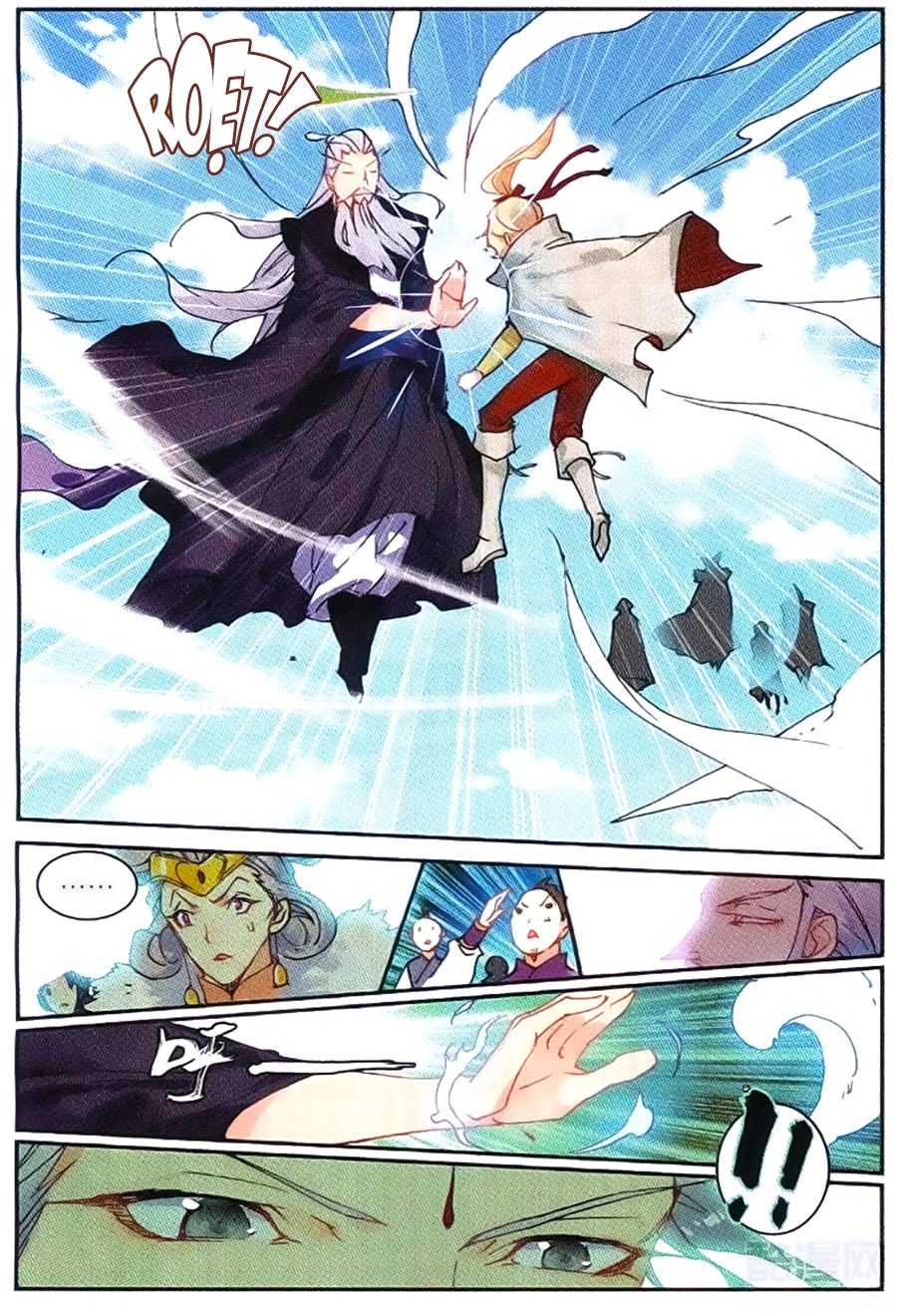 Già Thiên Chapter 53 - 16