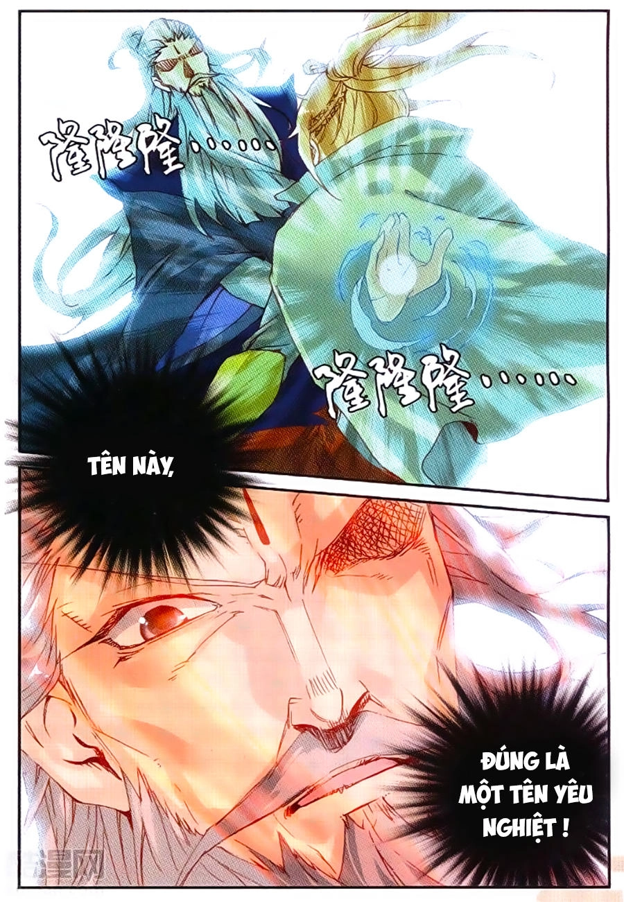 Già Thiên Chapter 53 - 17