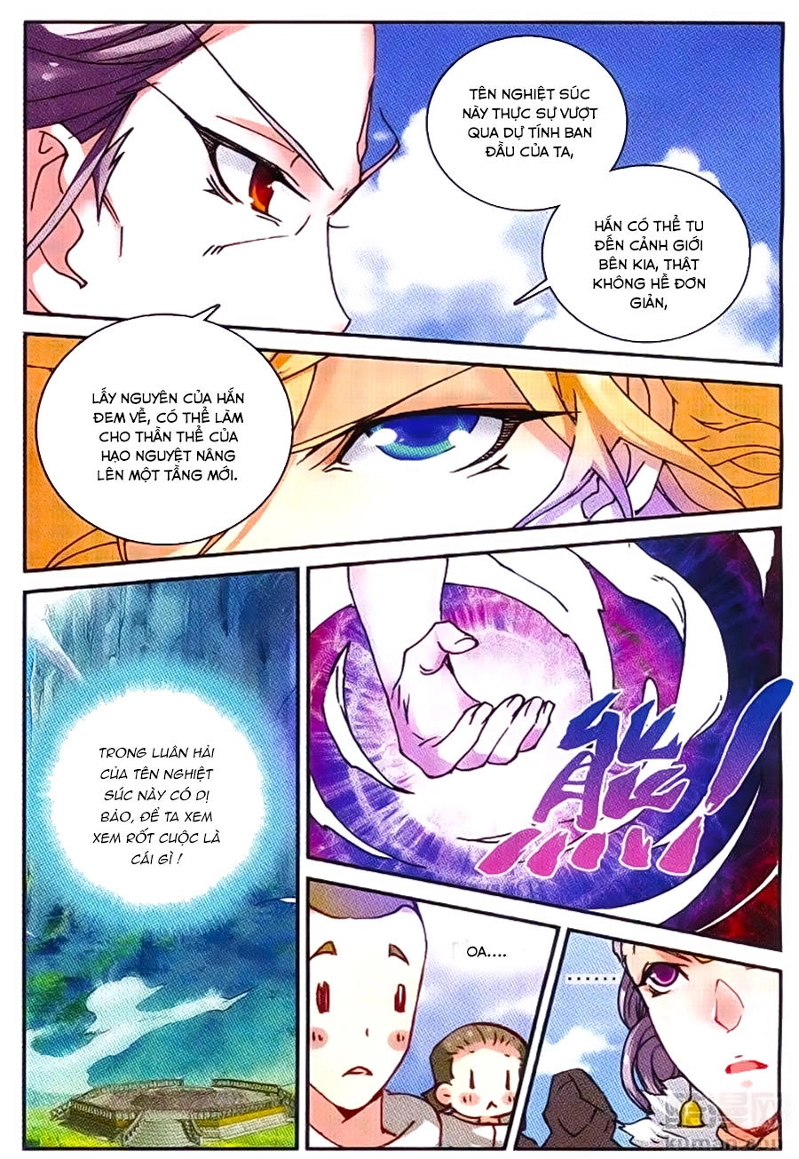 Già Thiên Chapter 53 - 19