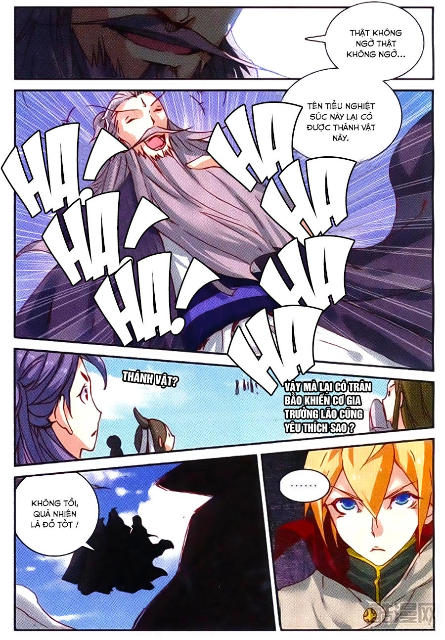 Già Thiên Chapter 53 - 21