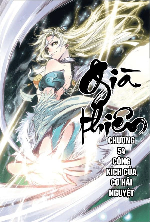 Già Thiên Chapter 54 - 2