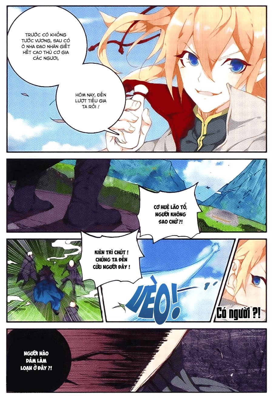 Già Thiên Chapter 54 - 4