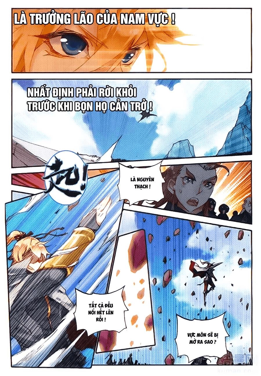 Già Thiên Chapter 54 - 5