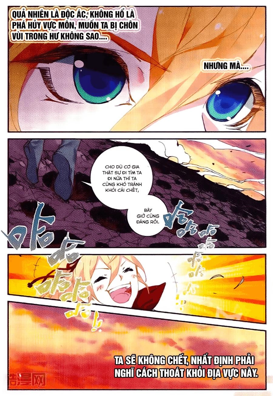 Già Thiên Chapter 54 - 9