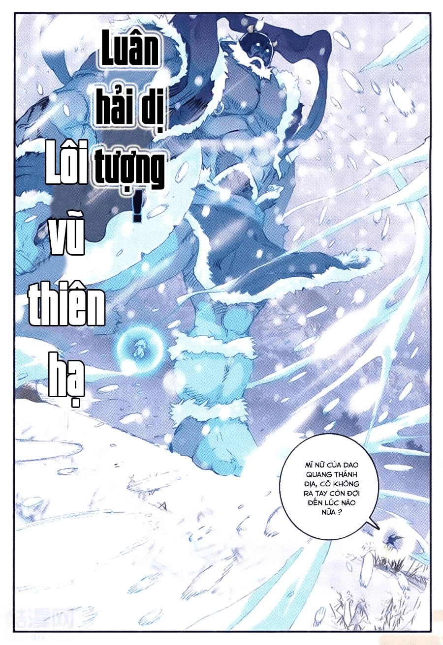 Già Thiên Chapter 54 - 17