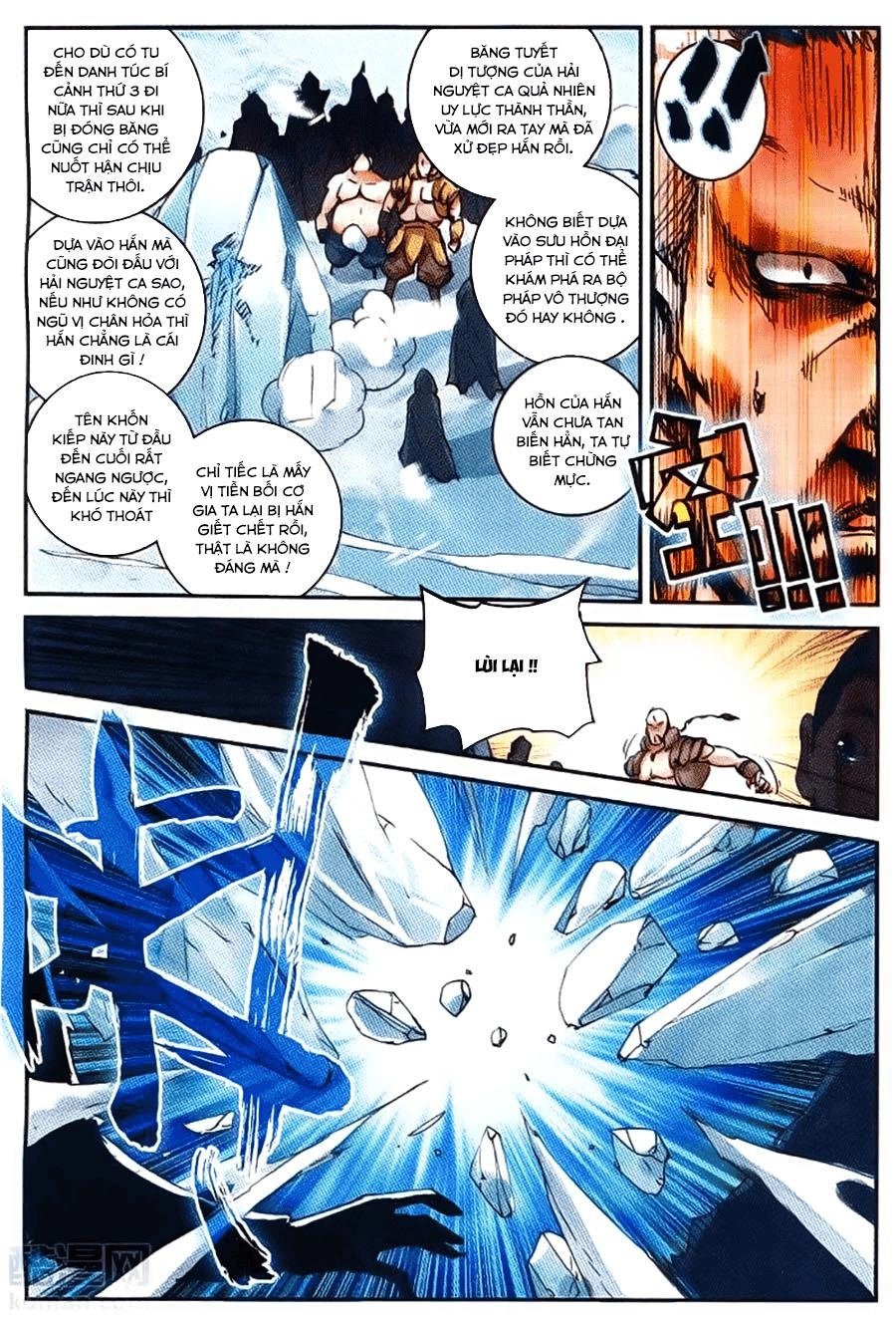 Già Thiên Chapter 54 - 22