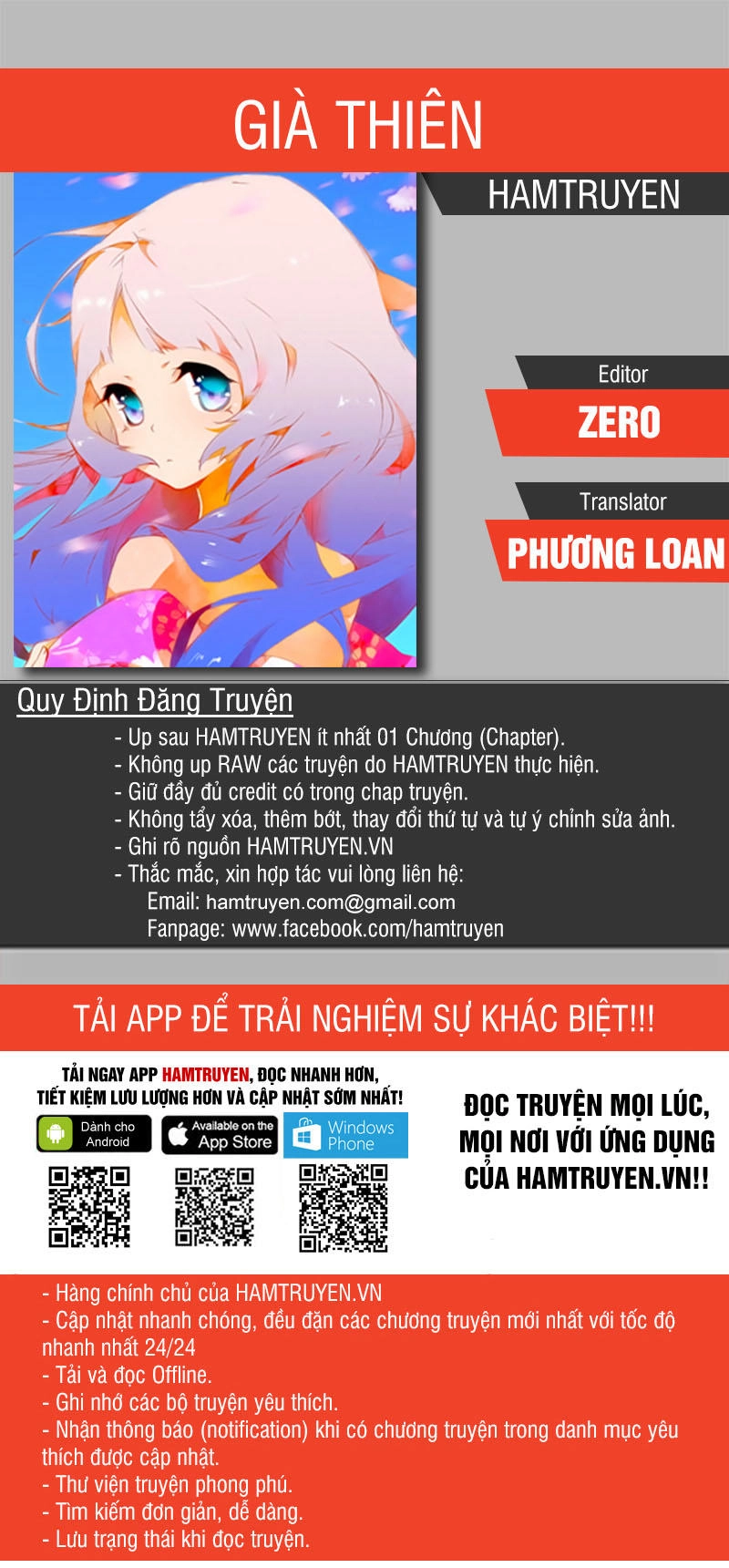 Già Thiên Chapter 55 - 1