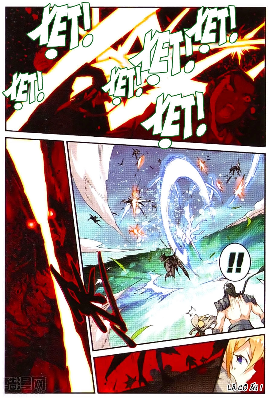 Già Thiên Chapter 55 - 7
