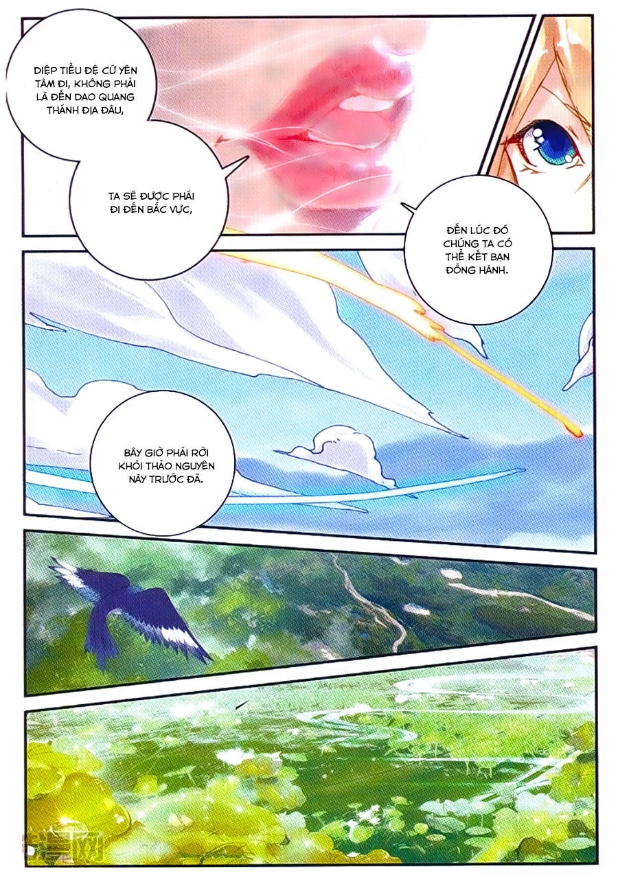 Già Thiên Chapter 55 - 12
