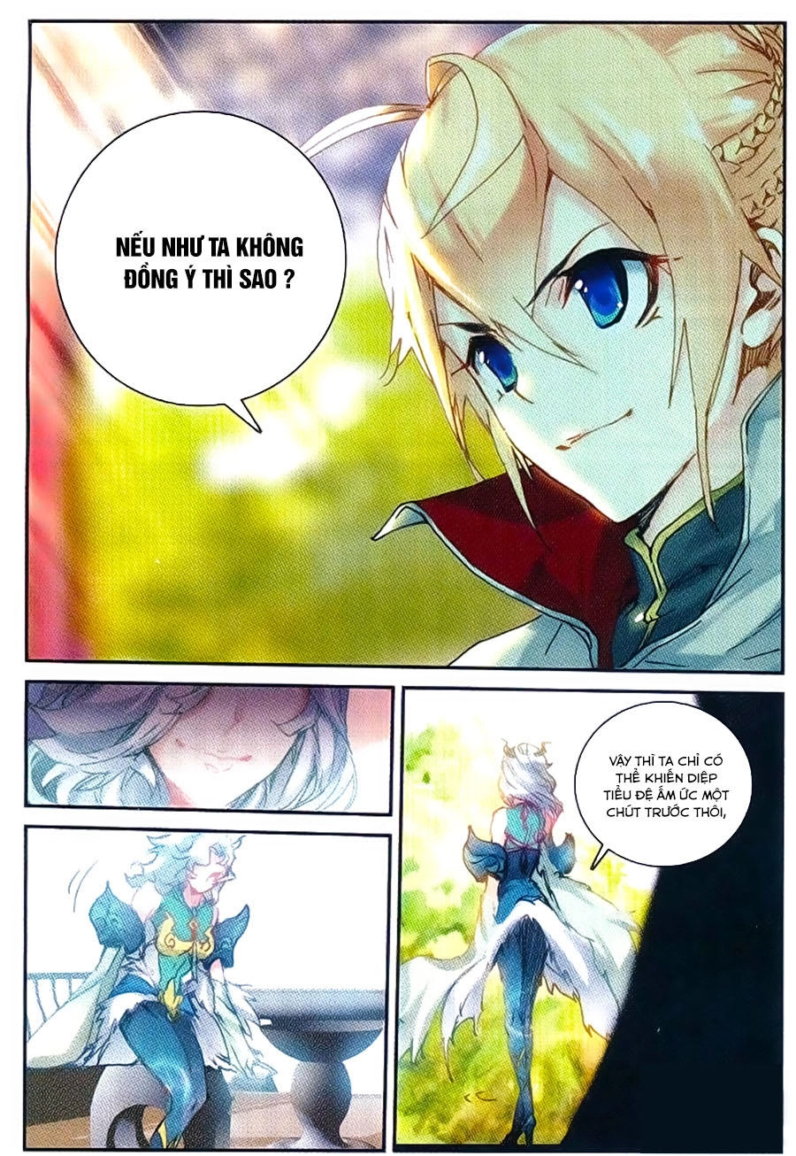 Già Thiên Chapter 55 - 16