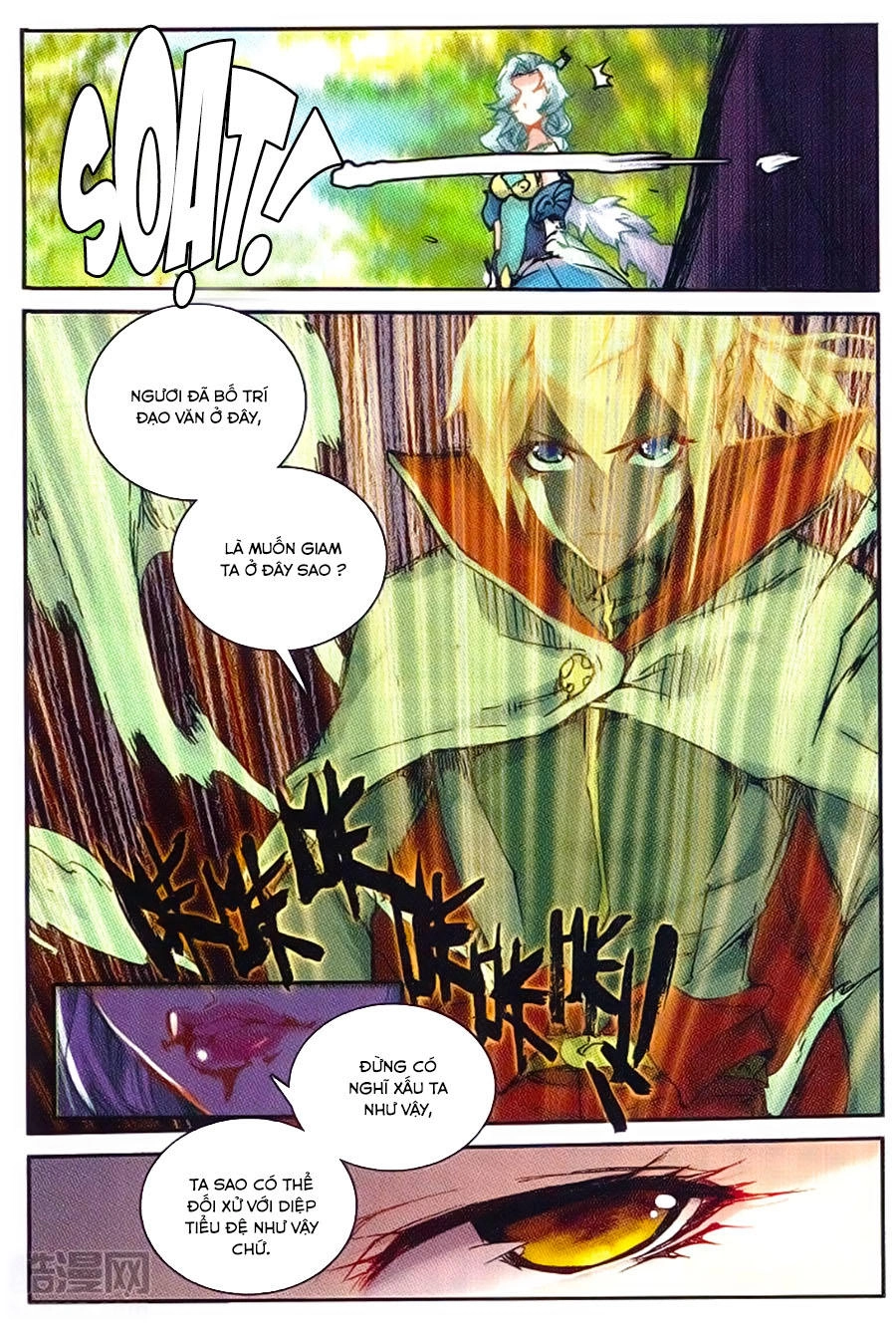 Già Thiên Chapter 55 - 18