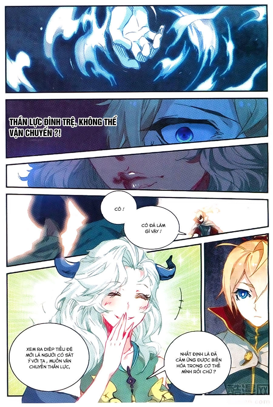 Già Thiên Chapter 55 - 19