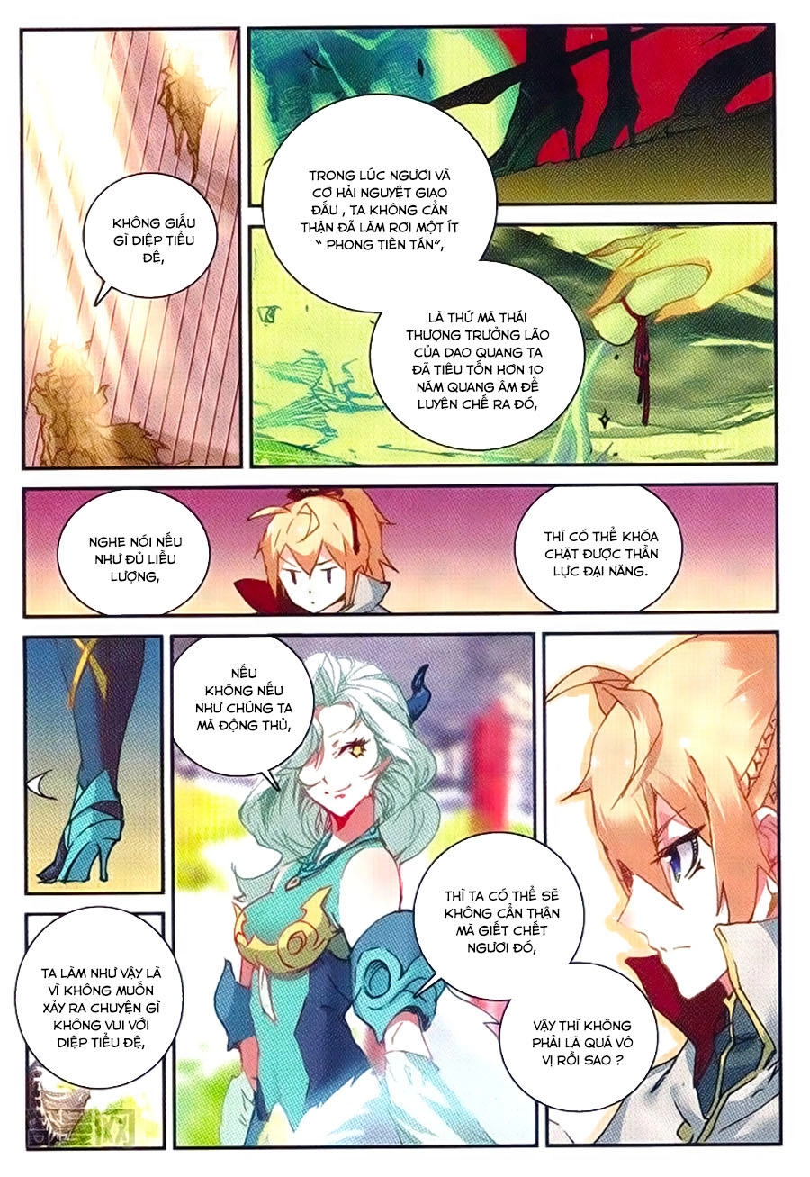 Già Thiên Chapter 55 - 20