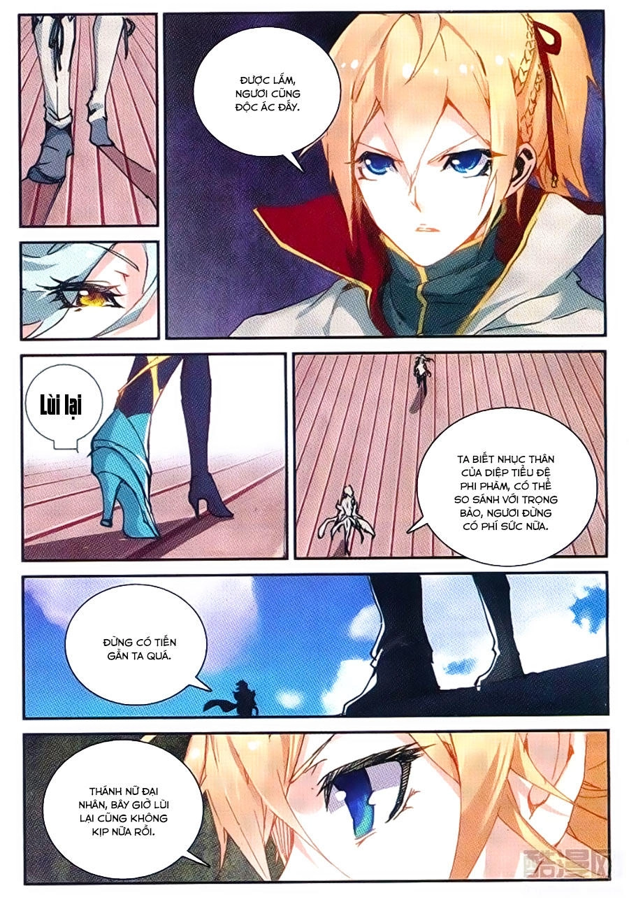 Già Thiên Chapter 55 - 21